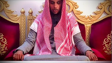 تلاوة : علي بن احمد بلحاف المهري مقتطفات من سورة غافر