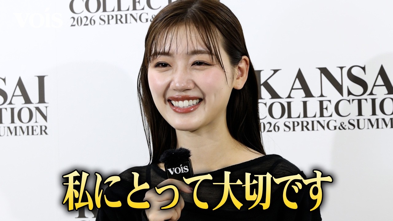 佐々木美玲、日向坂46のライブ映像を見てパワーチャージ 初出演「関