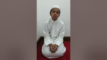 تلاوة من بداية سورة مريم بصوت صفوان بن نور