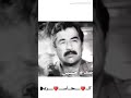 بيـرق ف ـخ ـر أنـت وتـاج فـوگ الــراس والمايحب ـك ن ـذل محسـوب ع الأنجآس وانتم صيام ادعوا لص بيـرق ف ـخ ـر أنـت وتـاج فـوگ الــراس والمايحب ـك ن ـذل محسـوب ع الأنجآس وانتم صيام ادعوا لص