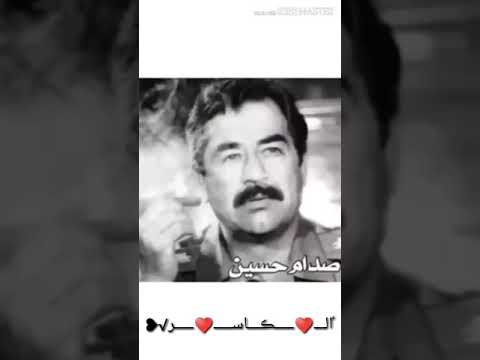 بيـرق ف ـخ ـر أنـت وتـاج فـوگ الــراس والمايحب ـك ن ـذل محسـوب ع الأنجآس وانتم صيام ادعوا لص