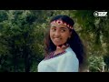 New Darajjee Nugusee Oromtitii Oromo Music 