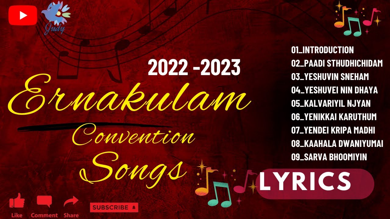TPM  Ernakulam Convention  All Songs Lyrics   2022   2023   Jukebox  Malayalam