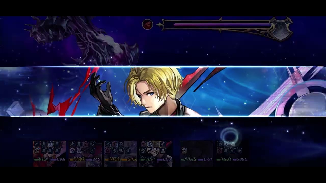 Mul An-Kun feat. Radica AS DPS