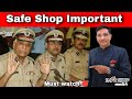 Safe shop india important  safeshop 2023  safe shop new update 