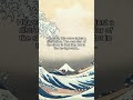 The Great Wave off Kanagawa (1831) by Katsushika Hokusai