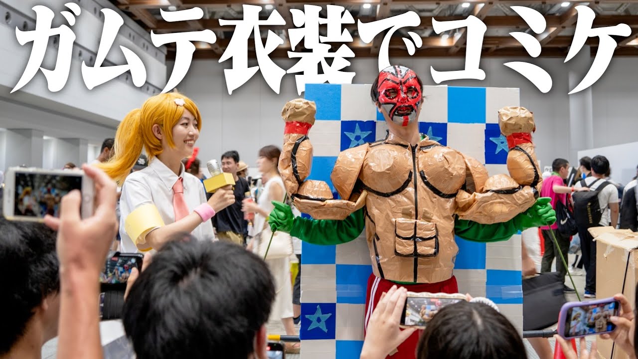 A wrestler from Rhythm Heaven goes crazy after competing at