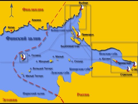 Полуостров в балтийском море