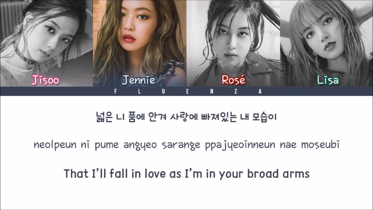 BLACKPINK OMONA 어머나 Lyrics Color Coded HanRomEng - YouTube