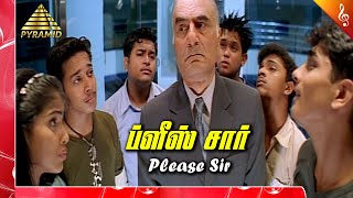 Please Sir Video Song | Boys Tamil Movie Songs | Siddharth | Genelia | AR Rahman | Pyramid Music