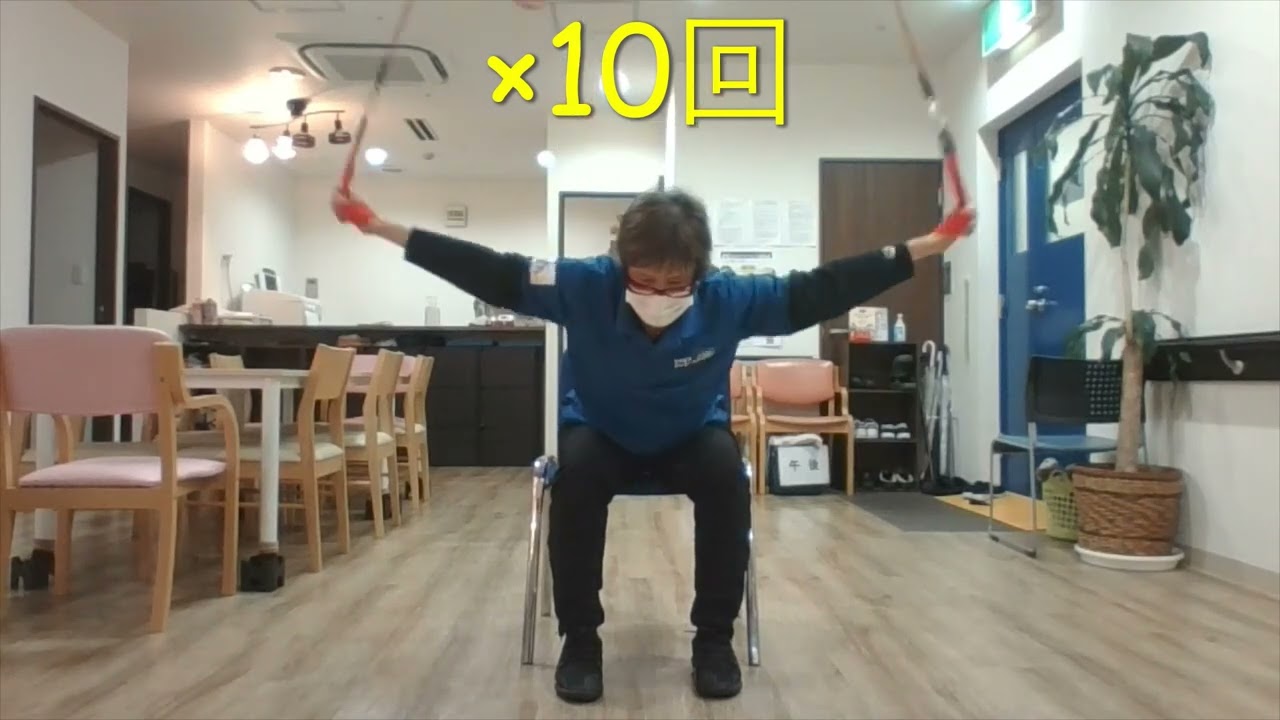 レッドコード上半身