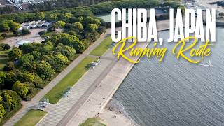 My Favorite Running Route in Chiba City, Japan