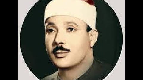 الشيخ عبد الباسط عبد الصمد سورة القمر والرحمن وقصار السور تلاوة نادرة 1979