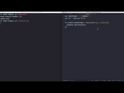Node js 23 Node js에서 파일목록 알아내기