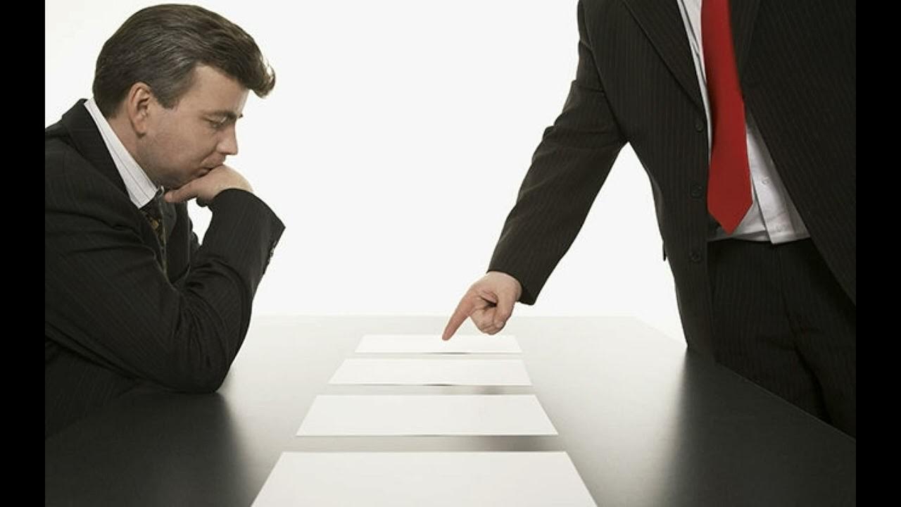 Как наказывать подчиненных. За что, для чего, каким образом - Фридман ...