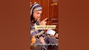 فضل حفظ القرآن الكريم #سعيدالكملي #القرآن_الكريم #حفظ_القرءان #تلاوة_خاشعة #آية #fypage