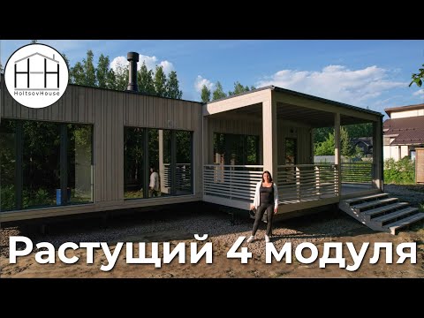 Growing 3-bedroom home