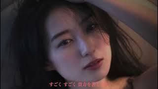 ごめんね・・・　高橋 真梨子　Gomenne・・・ Takahashi Mariko