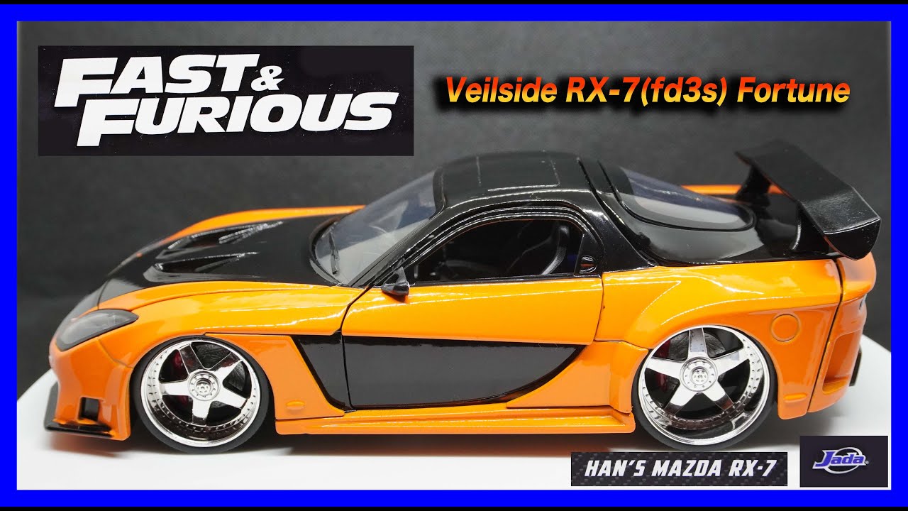 [JADA TOYS] ワイルド・スピード HAN'S MAZDA RX-7 (Veilside RX-7(fd3s) Fortune ...