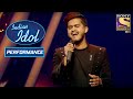 Kunal ने दिया एक मस्ती भरा Performance | Indian Idol Season 10