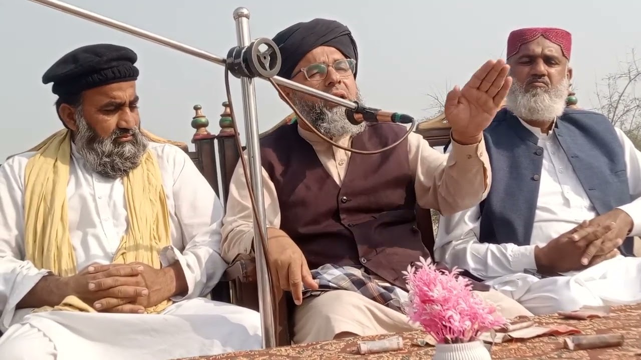 Mufti Haq Nawaz Sahab ne bahut hi khubsurat byan kya isko sunhara ke share Karen