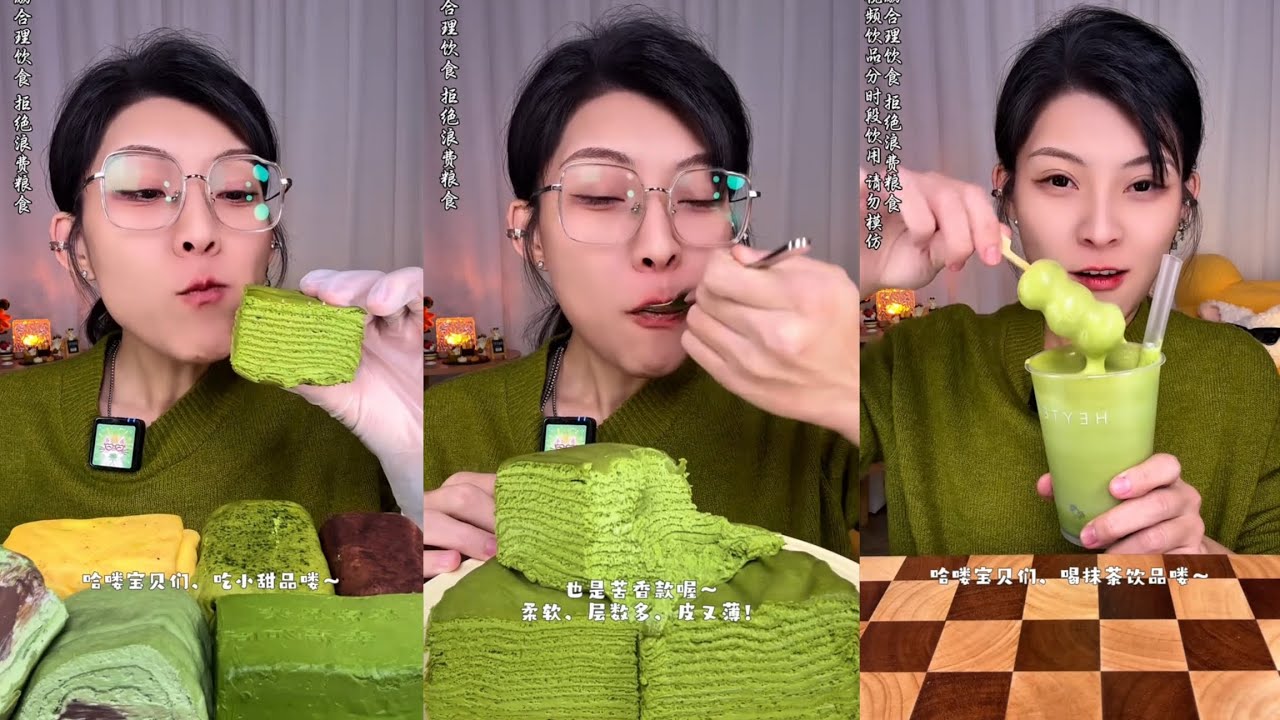 Asmr Mukbang Matcha Desserts Eating Sounds | Soft Green Tea Cakes