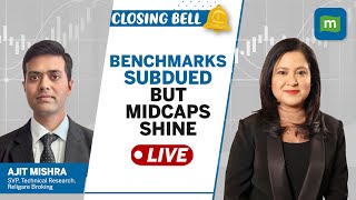 Nifty Ends Rangebound Session Around 22,200; Midcaps Shine | Cipla, Siemens In Focus | Closing Bell