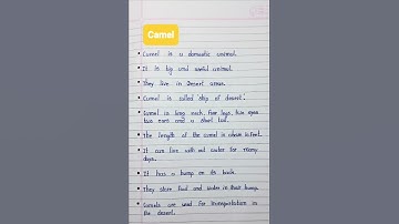 Camel Essay | Camel Essay In English | Essay On Camel In English | Camel Essay In English 10 Lines