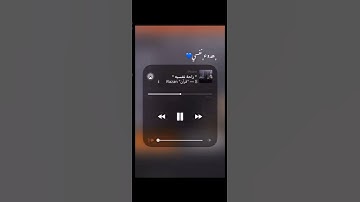 تلاوة جميلة ومؤثرة استمع وارح قلبك اكتب شيئ تؤجر عليه وانشرها لعلها تشفع لنا يوم القيامة #المصحف