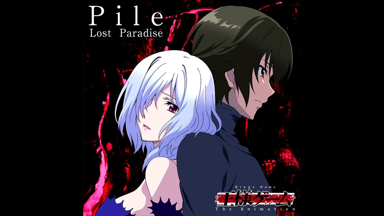 Ousama Game Ed Full Lost Paradise Pile Youtube