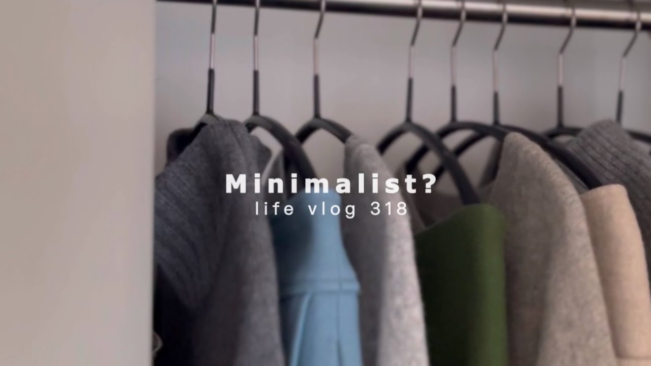 服を増やさないスキル。ミニマリスト？の生活。Skills that do not increase the number of clothes.