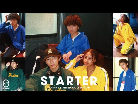 『STARTER Limited Collection』 image movie | Vintage.City 古着、古着屋情報を発信