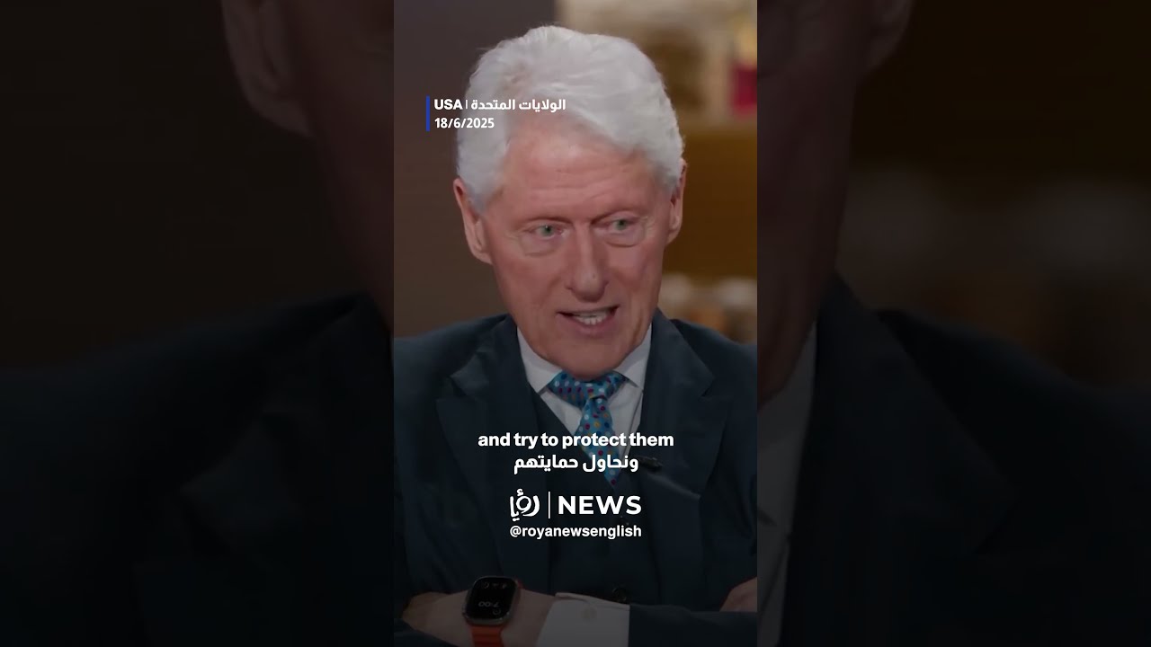 Bill Clinton Netanyahu Wants War With Iran To Stay In Power
