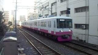 新京成　8800形電車