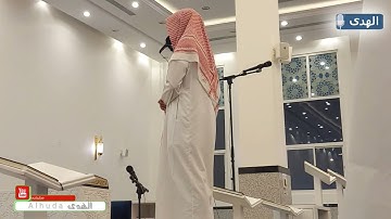 وتوكل على الحي الذي لا يموت | أداء رائع لايوصف 😍 للقارئ علي العسكر