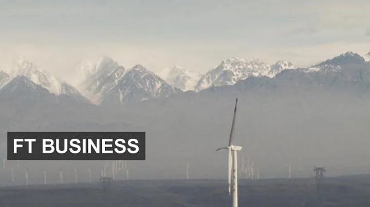 Goldwind - China's wind leader | FT Business - DayDayNews