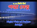 Night view of bangladeshs padma bridge     