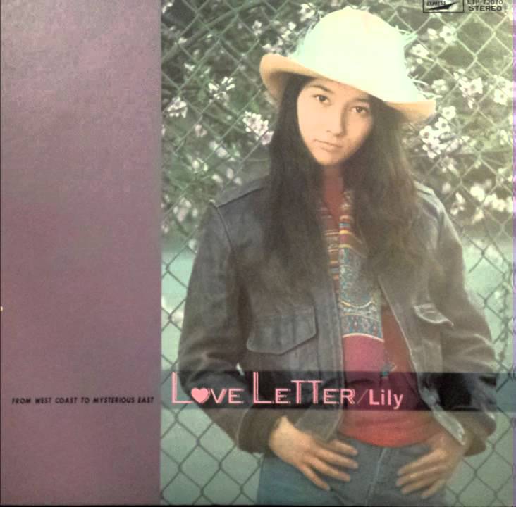 りりィ (LILY) リリィ / ラブ・レター Love Letter (ETP-72070, LP