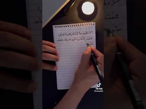 محمد عبده لا ابطيت ما شفته  الشعب الصيني ماله حل لايك واشتراك بالقناة