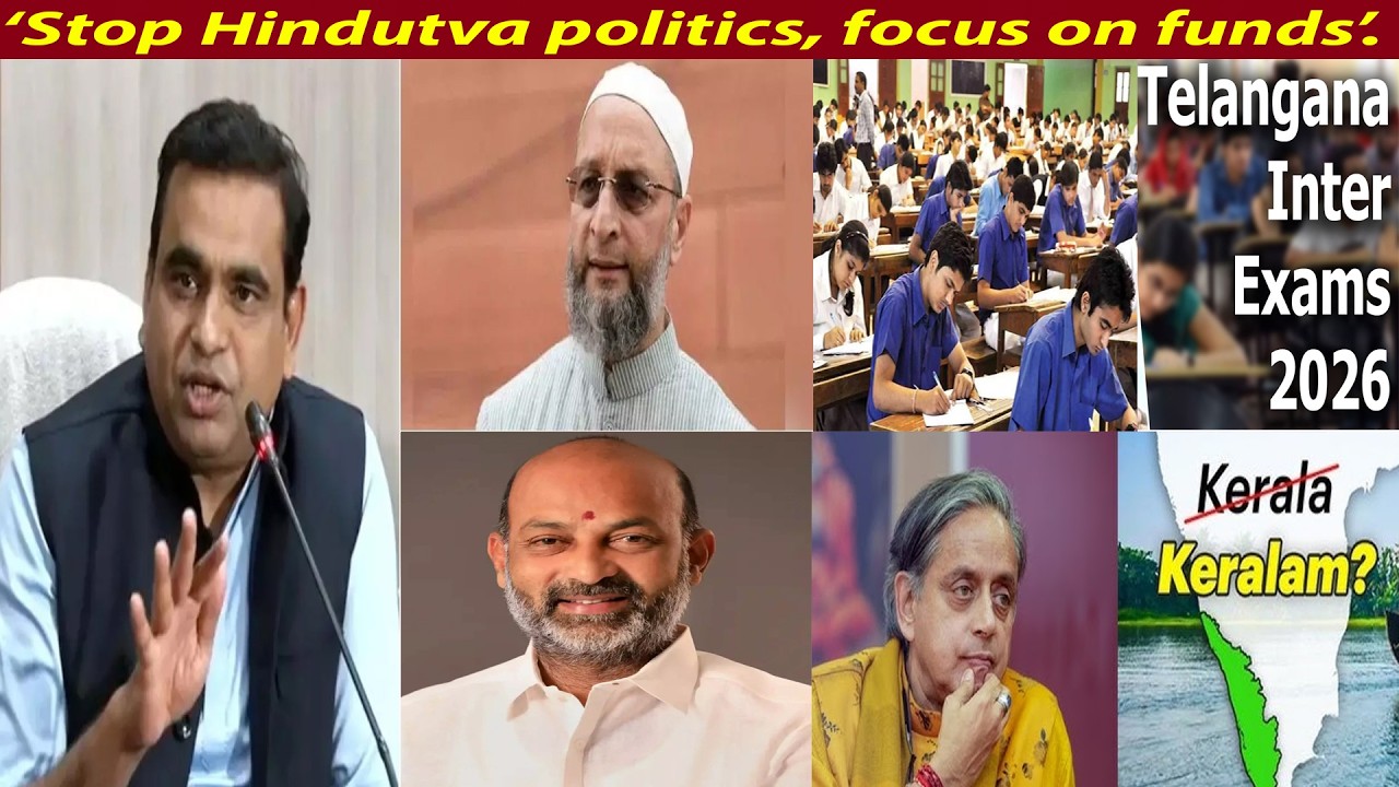 South India Express|Siasat TV |25-02-2026 #priyadarshani #IndiaandIsrael #indiragandhi #netanyahu