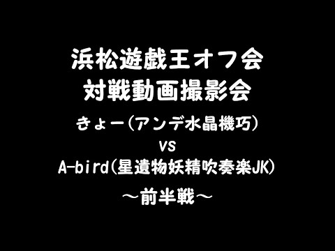 遊戯王 名推理 制限 遊戯王 名推理 制限