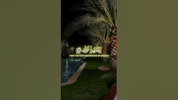 أكتب شيء تؤجر عليه ❤                       (قال رب اشرح لي صدري) ||سورة طه||