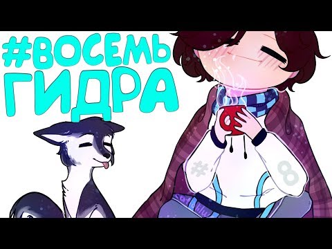 видео: LP. Эпоха Приключений #8 ОГНЕННОЕ БОЛОТО!