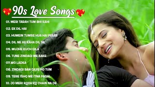 90's Sadabahar Hindi romantic songs | सदाबहार हिंदी सॉन्ग | 💞 | 💃 Maduri Dixit | Amir khan | 💞