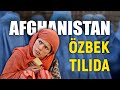 АФҒОНИСТОН — КИЗИКАРЛИ МАЪЛУМОТЛАР / АФГАНИСТАН / AFGHANISTAN / افغانستان‎ / QIZIQARLI DUNYO