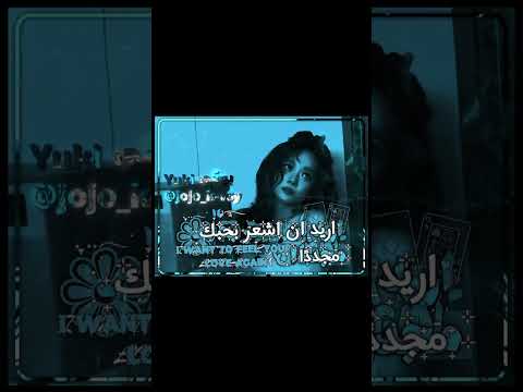الوصفف#سيجي#بيونغ #bts #kpop #البائع_الخارق#blackpink #straykids #اكسبلور #عالم_الفيك_المحترم#انهايب