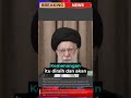 Khamenei iran speech part 16 #iran #israel #iranvsisrael #worldwar3 #usa #globalwar