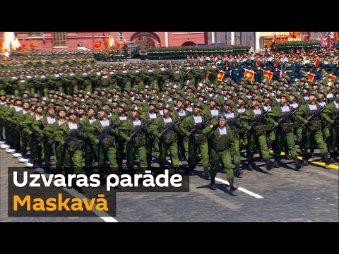 Video: Kā Militārās Slavas Diena Notiks Maskavā
