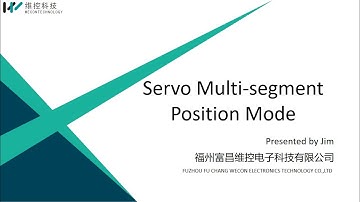 Training video-VD2 Series Tutorial: Multi-segment Position Mode