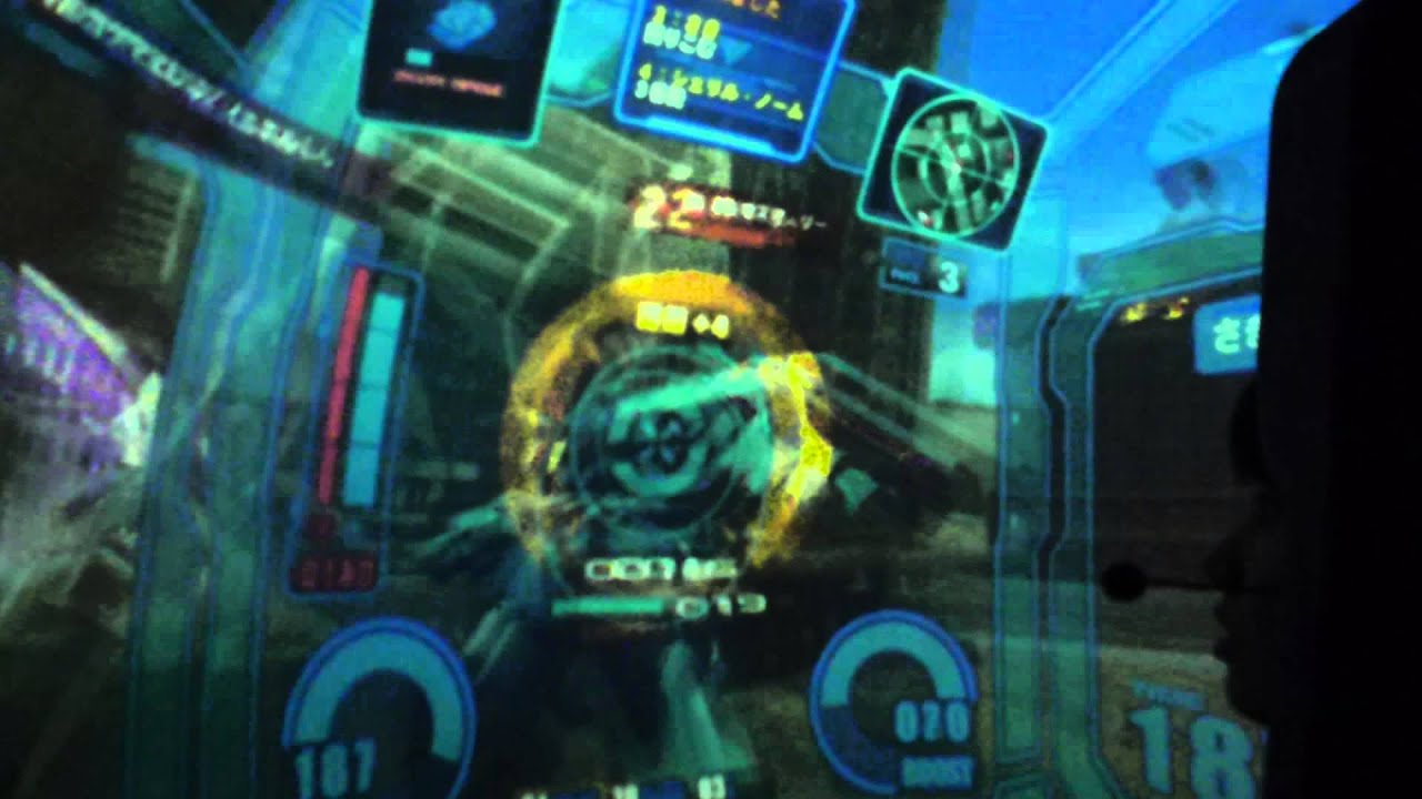 PM４４　環八青５